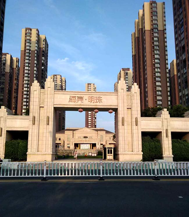 海亮明珠╱小院护栏