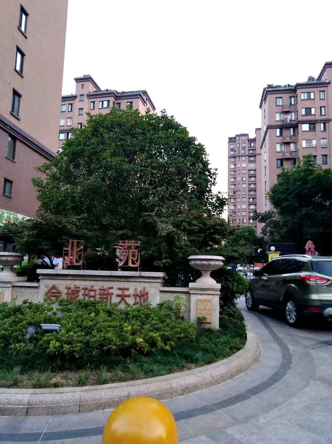 琥珀新天地╱防盗窗、护栏