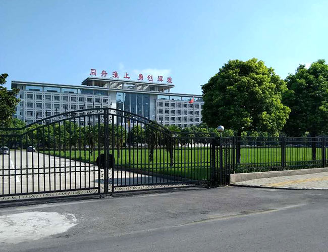 淮上区政府╱大门、护栏